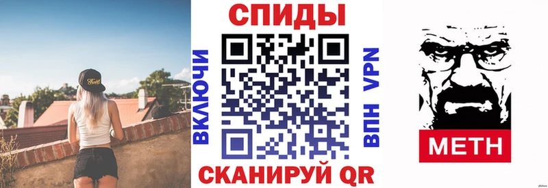 сколько стоит Белоусово Amphetamine VHQ