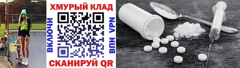 ГЕРОИН VHQ  Белоусово 