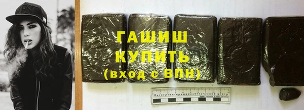 твердый Медвежьегорск