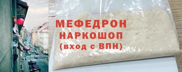гашиш Михайлов