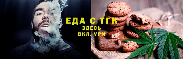 mdpv Михайловка