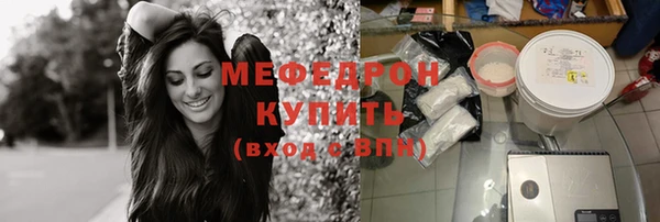 твердый Медвежьегорск