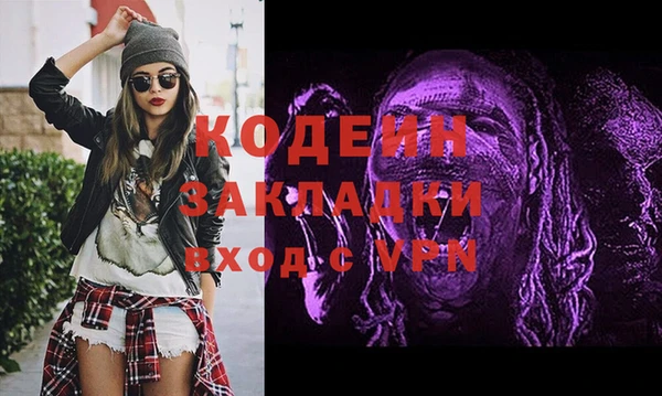 гашиш Михайлов