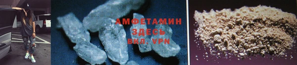 твердый Медвежьегорск