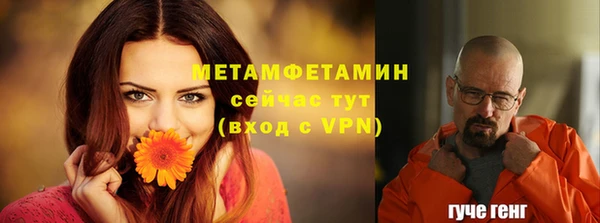 твердый Медвежьегорск