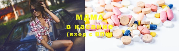 твердый Медвежьегорск
