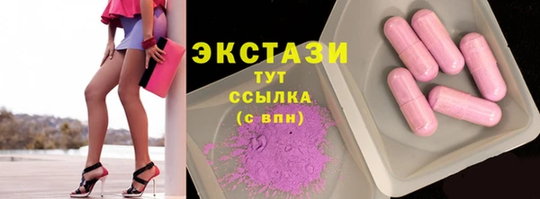 дурь Орехово-Зуево