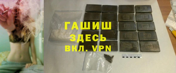 прущие грибы Михайловск