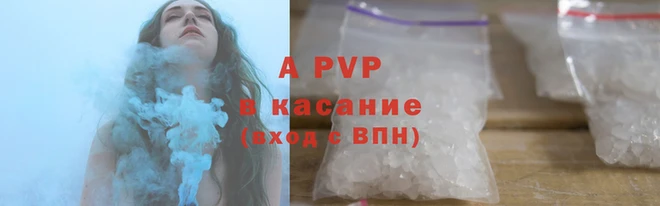 твердый Медвежьегорск