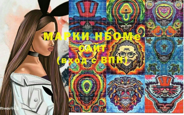 mdpv Михайловка