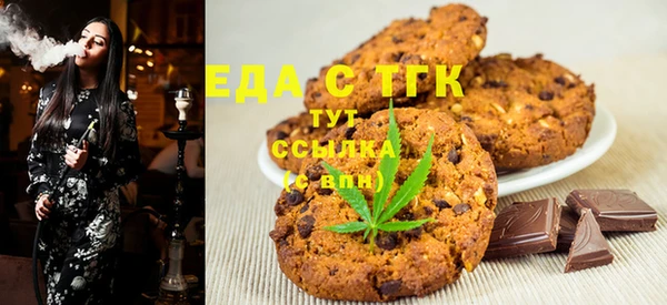 экстази Иннополис