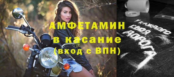 твердый Медвежьегорск
