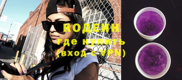 мефедрон VHQ Медногорск