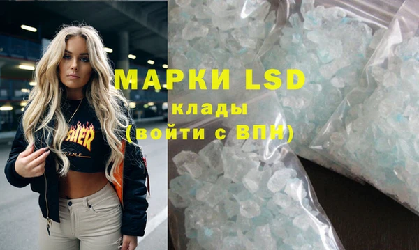 твердый Медвежьегорск
