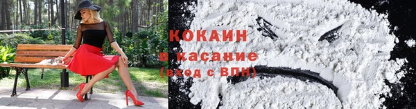меф VHQ Мегион