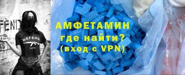 твердый Медвежьегорск