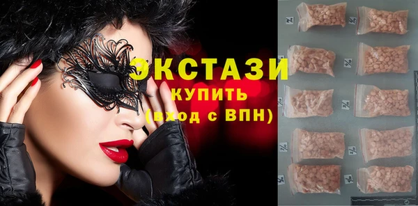 гашиш Михайлов