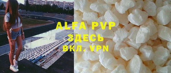 гашиш Михайлов