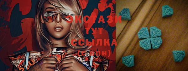 меф VHQ Мегион
