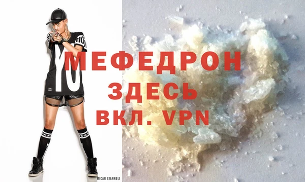 mdpv Михайловка