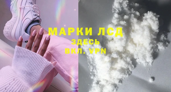 гашиш Михайлов