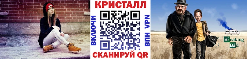 Первитин пудра Белоусово
