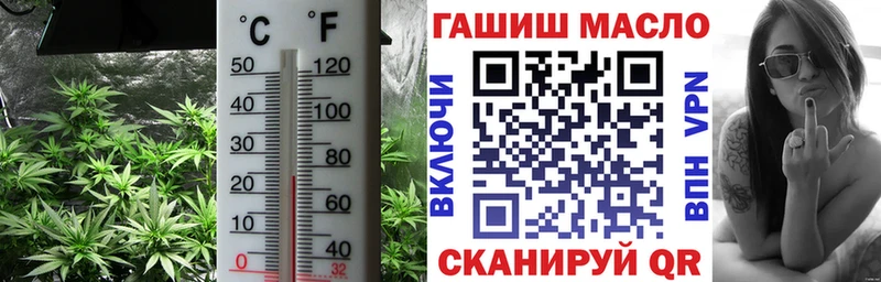 где найти   Белоусово  Дистиллят ТГК вейп с тгк 
